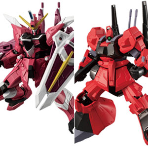 機動戦士ガンダム GフレームFA 02 全8種セット