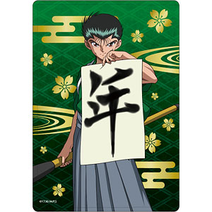 希少　レア　PALE TONE　幽遊白書　アクキー パスケース　蔵馬　南野秀一 2025年最新】蔵馬_南野秀一_妖狐蔵馬_の人気アイテム - メルカリ
