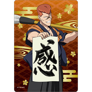 希少　レア　PALE TONE　幽遊白書　アクキー パスケース　蔵馬　南野秀一 2025年最新】蔵馬_南野秀一_妖狐蔵馬_の人気アイテム - メルカリ