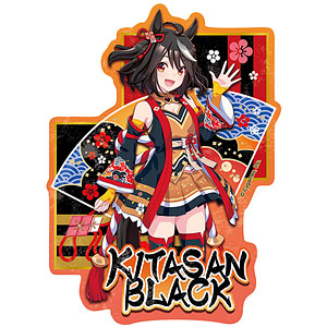 ウマ娘 プリティーダービー トラベルステッカー2 4.キタサンブラック