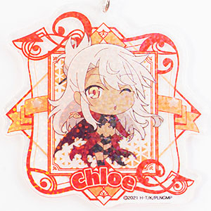 プリズマ☆イリヤ シリーズ ホログラムアクリルキーホルダー クロエ