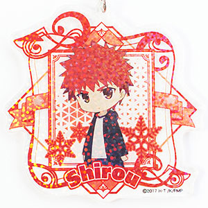 プリズマ☆イリヤ シリーズ ホログラムアクリルキーホルダー 士郎