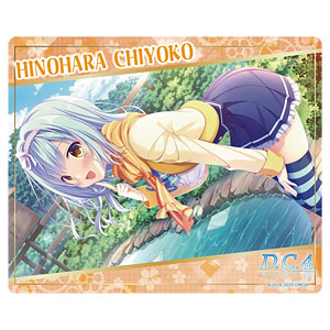 D.C.4 ～ダ・カーポ4～ マウスパッド 鳳城詩名[みどびよ！]《在庫切れ》