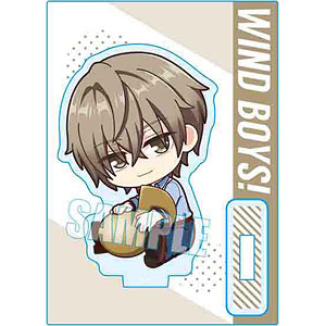 ぎゅぎゅっとミニスタンド ウインドボーイズ！ 御影池純太