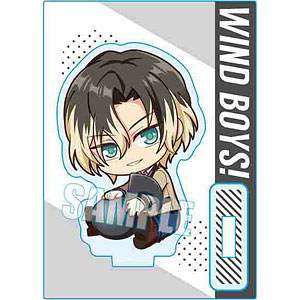 ぎゅぎゅっとミニスタンド ウインドボーイズ！ 鳥羽谷空里