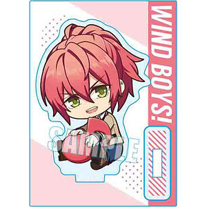 ぎゅぎゅっとミニスタンド ウインドボーイズ！ 向十希