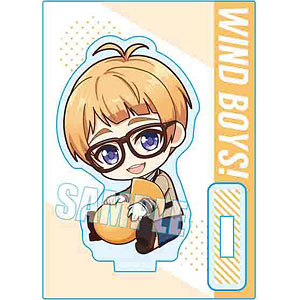 ぎゅぎゅっとミニスタンド ウインドボーイズ！ 丸山小次郎