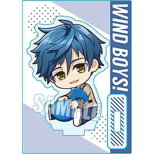 ぎゅぎゅっとミニスタンド ウインドボーイズ！ 倉本隆良