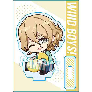 ぎゅぎゅっとミニスタンド ウインドボーイズ！ 花城芹弥