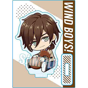 ぎゅぎゅっとミニスタンド ウインドボーイズ！ 望月蒼斗