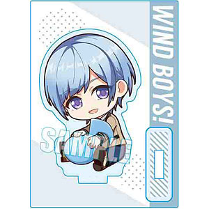 ぎゅぎゅっとミニスタンド ウインドボーイズ！ 鈴白育三