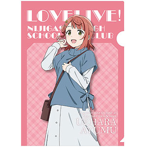 ラブライブ！虹ヶ咲学園スクールアイドル同好会 A4クリア