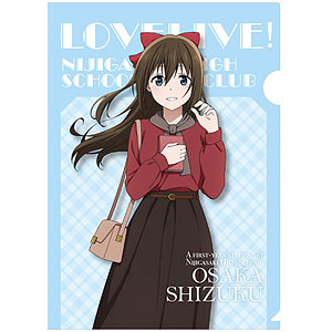 虹ヶ咲学園スクールアイドル同好会 クリアファイル 秋冬おでかけ 全13種セット 虹ヶ咲学園スクールアイドル同好会 クリアファイル 秋冬おでかけ
