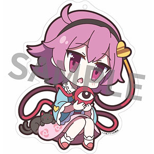 東方Project アクリルキーホルダー ゆるっととうほう133 博麗
