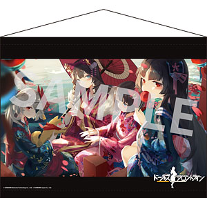 ドールズフロントライン2 B2タペストリー ミシュティ 新品 新品】ドールズフロントライン2 B2タペストリー 5 「メンテ中の