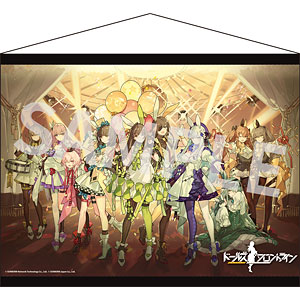 ドールズフロントライン2 B2タペストリー スプリングフィールド 新品 検索結果]-amiami.jp-あみあみオンライン本店-