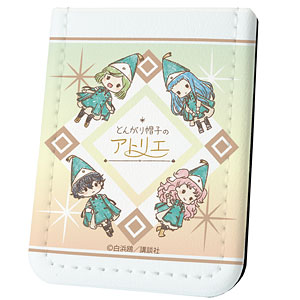 とんがり帽子のアトリエ アートグラフ 白浜鴎 とんがり帽子のアトリエ アートグラフ 楽天市場】講談社