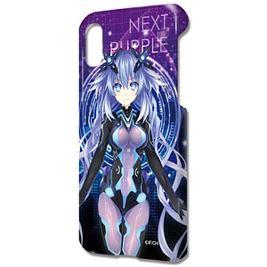 GOODS-04292240.jpg