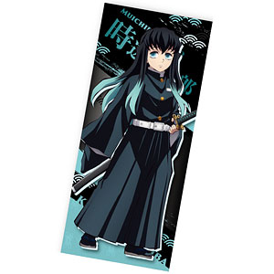 【在庫ラスト】鬼滅の刃 リストレストクッション 義勇&無一郎 2個セット グッズ-クッション】鬼滅の刃 リストレストクッション Vol.3 F