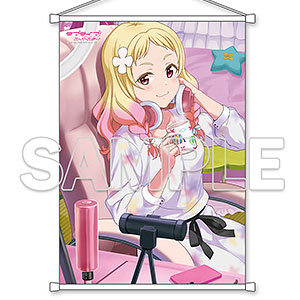 『ラブライブ！スーパースター！！』 ゆるリラLiella！ 鬼塚夏美 B2タペストリー