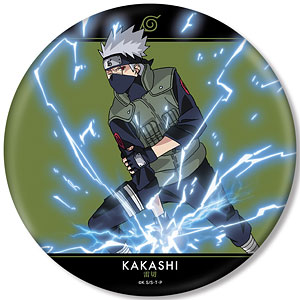 NARUTO-ナルト- 疾風伝 描き下ろしイラスト デイダラ 忍者大決戦ver