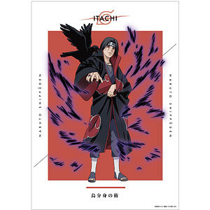 NARUTO 疾風伝 アニメジャパン ポスター サスケ NARUTO-ナルト- 疾風伝