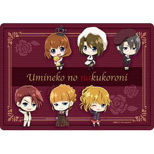 うみねこのなく頃に ピンズコレクション sideA｜商品情報｜タカラトミーアーツ