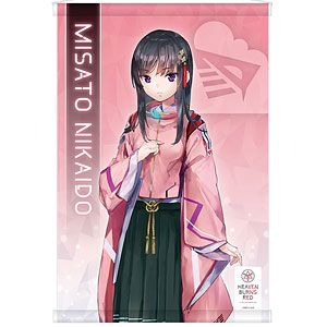 ヘブンバーンズレッド B2タペストリー 白河ユイナ[キャラバン]《在庫切れ》