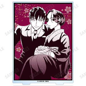 来世は他人がいい 4話扉絵イラスト BIGアクリルスタンド