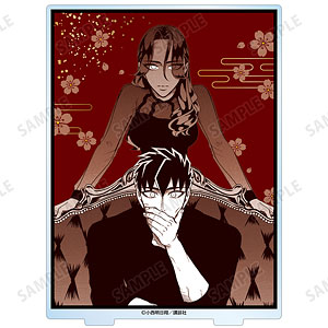 来世は他人がいい 10話扉絵イラスト BIGアクリルスタンド