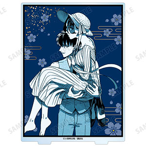 来世は他人がいい 11話扉絵イラスト BIGアクリルスタンド