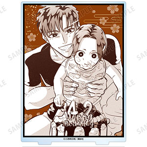 来世は他人がいい 23話扉絵イラスト BIGアクリルスタンド