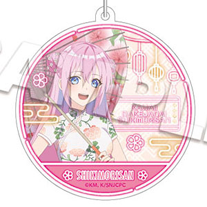 可愛いだけじゃない式守さん アクリルキーホルダー 可愛い式守さん