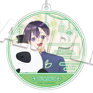 可愛いだけじゃない式守さん アクリルキーホルダー 和泉くん