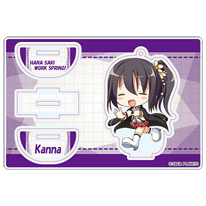 ゲマくじ 花咲ワークスプリング! B賞セット ゲマくじ 花咲ワーク