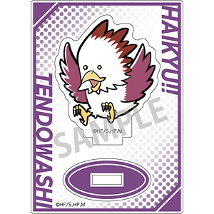 ハイキュー！！ ミニミニアクリルスタンド(動物) テンドウワシ