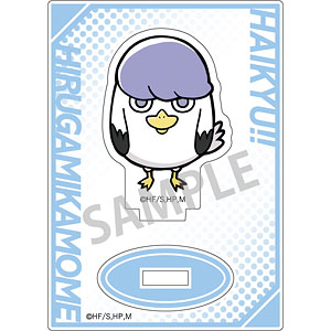 ハイキュー！！ ミニミニアクリルスタンド(動物) ヒルガミカモメ