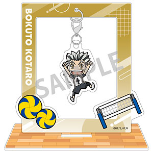 ハイキュー！！ ぶら下がりアクリルスタンド 木兎光太郎