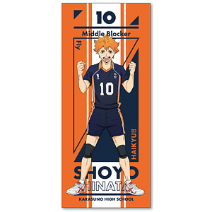 ハイキュー！！ リストレストクッション A：日向翔陽