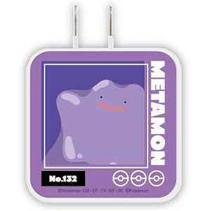ポケットモンスター USB/USB Type-C ACアダプタ メタモン