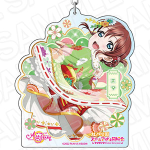 ラブライブ！スクールアイドルフェスティバル ALL STARS デカキーホルダー エマ・ヴェルデ 晴れ晴れ新春 ver