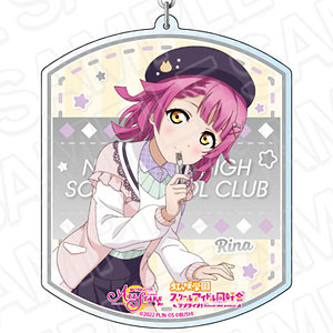 ラブライブ！スクールアイドルフェスティバル ALL STARS デカキーホルダー 天王寺璃奈 パーティー vol.12