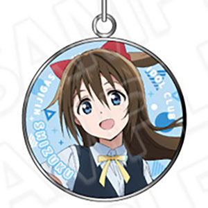 ラブライブ！虹ヶ咲学園スクールアイドル同好会 チャームストラップ 桜坂しずく 夏制服 ver