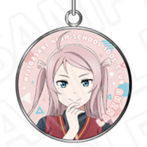 ラブライブ！虹ヶ咲学園スクールアイドル同好会 チャームストラップ 鐘嵐珠 夏制服 ver