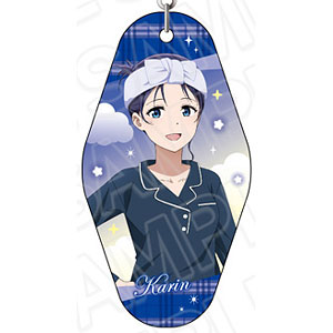 ラブライブ！虹ヶ咲学園スクールアイドル同好会 ルームキーホルダー 朝香果林 冬ルームウェア ver