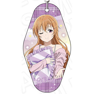 ラブライブ！虹ヶ咲学園スクールアイドル同好会 ルームキーホルダー 近江彼方 冬ルームウェア ver