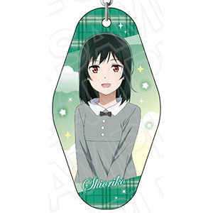 ラブライブ！虹ヶ咲学園スクールアイドル同好会 ルームキーホルダー 三船栞子 冬ルームウェア ver