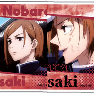 キャラアクリルバッジ「呪術廻戦」03/釘崎野薔薇 5個入りBOX