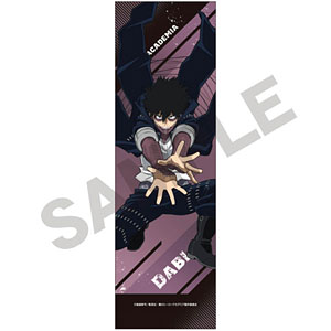 僕のヒーローアカデミア ミニタペストリー 荼毘