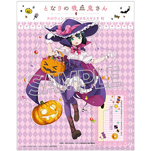 となりの吸血鬼さん 描き下ろし ハロウィン BIGアクリルスタンド